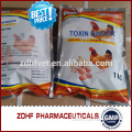 hot sale lower price Prevent aflatoxin poultry cattle sheep rabbit pig feed Mycotoxin binder powder